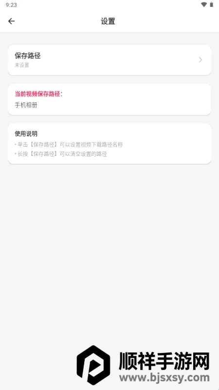 ����������2026���°汾