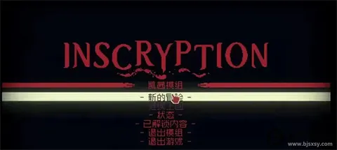 а��ڤ�̿���ģ��(��Ϸð����չ)