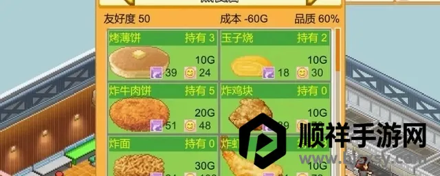 ���޴��⺺����(������Ӫ��Ϸ)