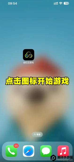 �������������ֻ���