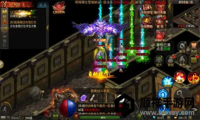 ����ս�贫��2026�ٷ����°汾