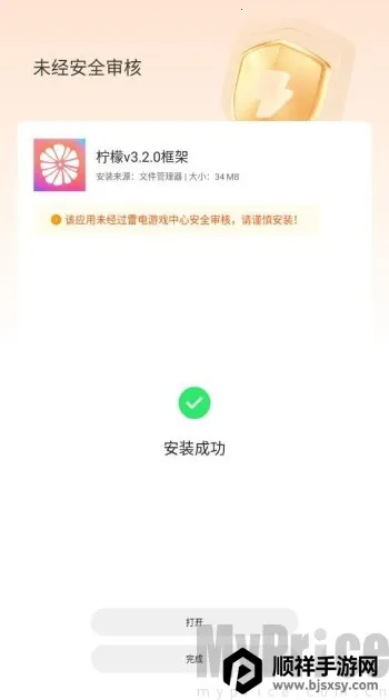 ���ʿ��(��Ϸ��������)