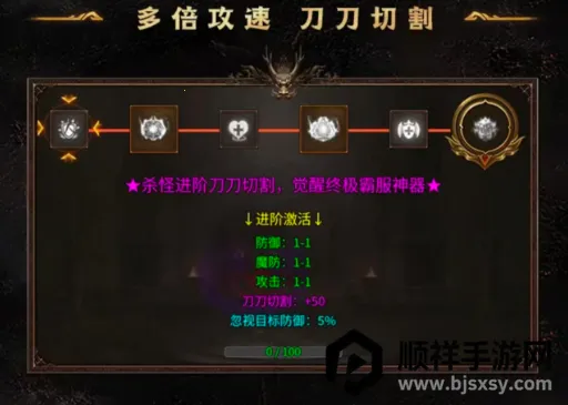 ��������(���湥������)