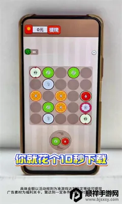 �������������ֻ���