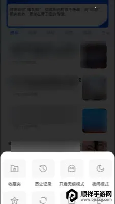 U������޺۰�(��˽���������)