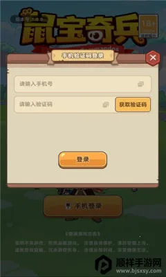 �����2026���°汾