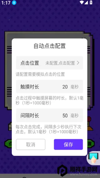 �����-�����ʦ2026�ٷ����°汾