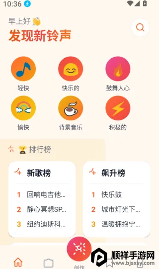 ����������(�����Զ��幤��)
