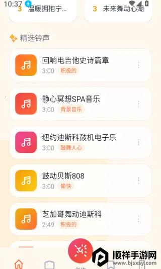 ����������(�����Զ��幤��)