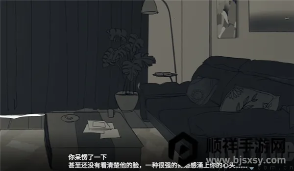 ���뿪֮��(��Ů�����Ϸ)