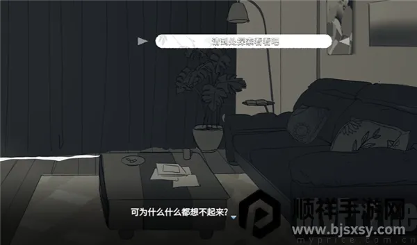 ���뿪֮��(��Ů�����Ϸ)