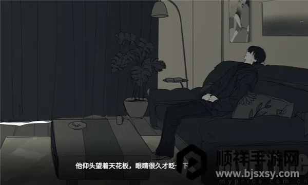 ���뿪֮��(��Ů�����Ϸ)