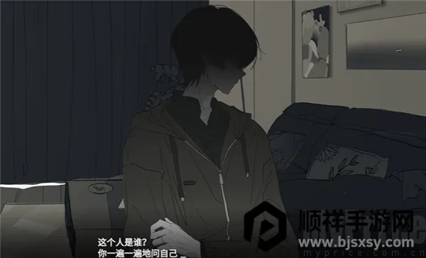 ���뿪֮��(��Ů�����Ϸ)