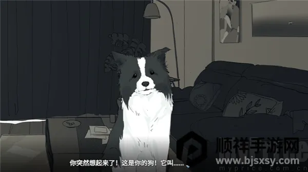 ���뿪֮��(��Ů�����Ϸ)