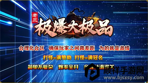 ����������Ʒ(����������ɫ�淨)