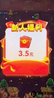 ���ӭ����2026���°汾