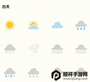 One UI 2(�ֻ���������)