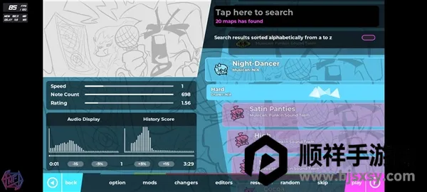 Night Dancer(FNF����ģ��)