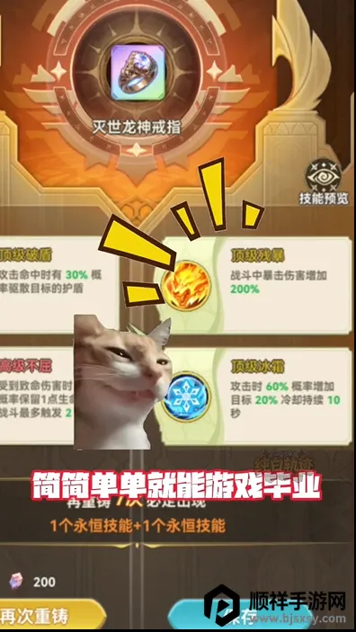 ���׹켣(����Ԫ��������)
