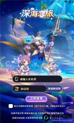�����2026���°汾