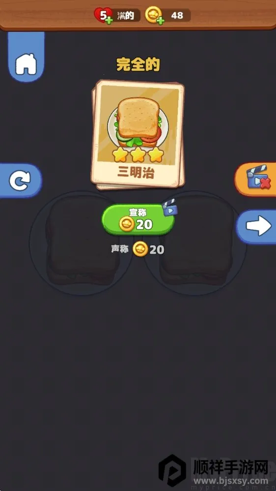 ��������͵�(���ģ����Ϸ)