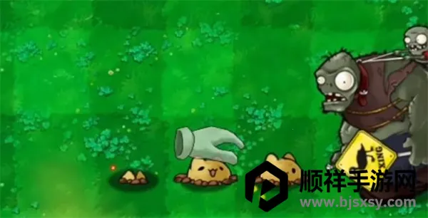 植物大战僵尸哈基米版(哈基米塔防游戏) 植物大战僵尸哈基米版(哈基米塔防游戏)