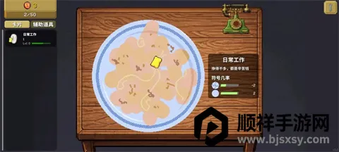 刮了又刮安卓版手机版 刮了又刮安卓版手机版