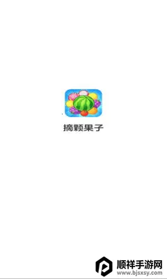 ժ�Ź���(ˮ��������Ϸ)