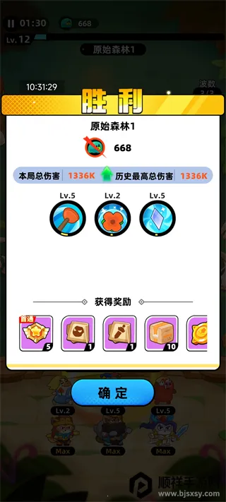 ȫ������(ħ��ð������)