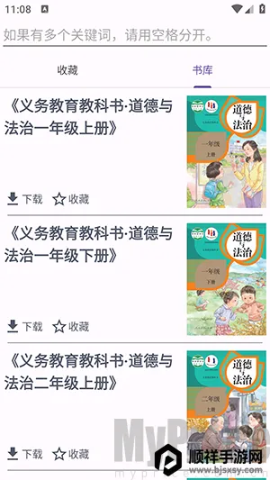 textbook2026���°汾