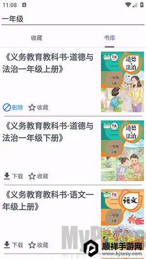 textbook2026���°汾