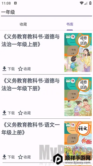textbook2026���°汾