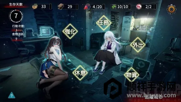 ����������׿���ֻ���