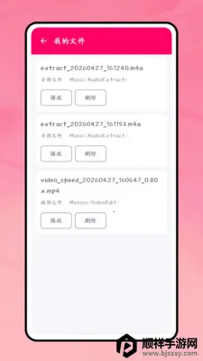 һ������2026�ٷ����°汾