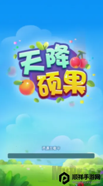 �콵˶��(ˮ���ϳ�׬Ǯ��Ϸ)