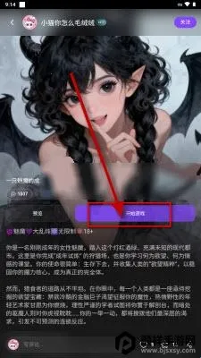 brmai���ΰ�׿���ֻ���
