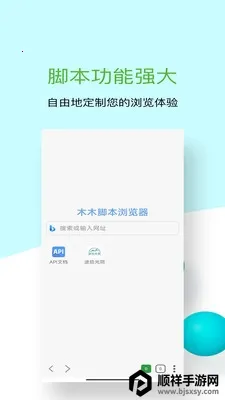 ľľ�ű������2026�ٷ����°汾
