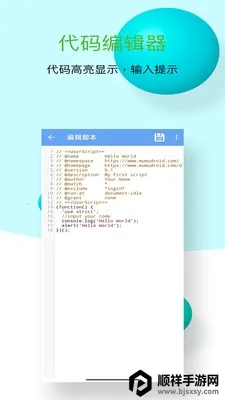 ľľ�ű������2026�ٷ����°汾