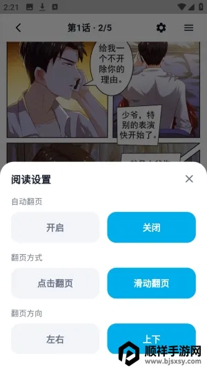 ������������(�����Ķ�Ӧ��)