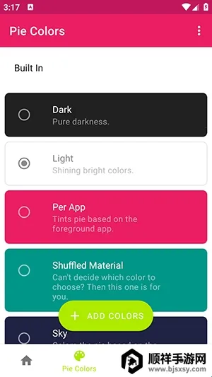 Pie Controls���ƿ���(���ƿ�������)
