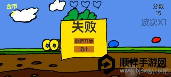 ���Ӻ��ܲ���׿���ֻ���