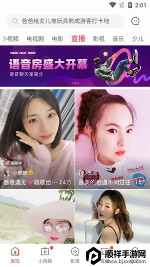 iVideo(iApp�������)