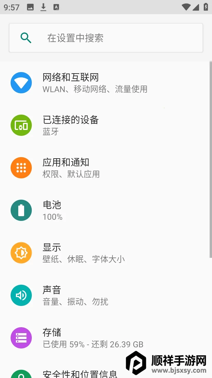 flue������2026�ٷ����°汾