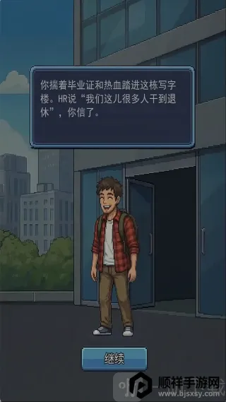 ��ְģ����2026���°汾