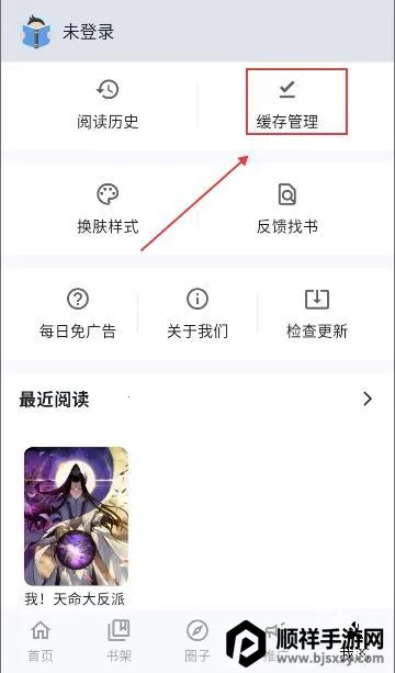 ���Ǻ�(����Ԫ��������)