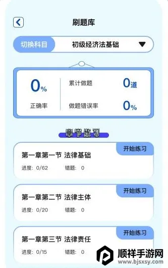 ʱ��ѧ��(ѧϰ��������)