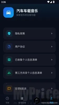 �����������ְ�׿���ֻ���