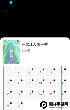 ��������(����ۿ�ƽ̨)