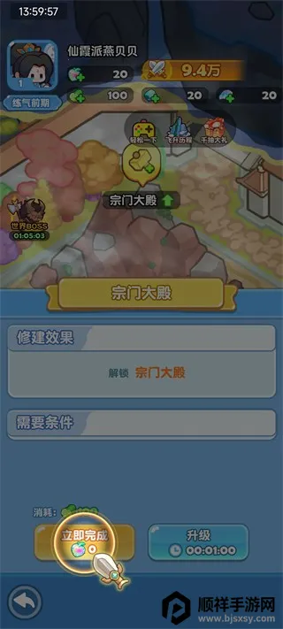 ��������(���ð����Ϸ)