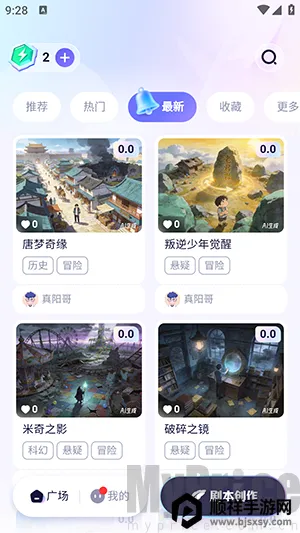���(AI�籾��������)